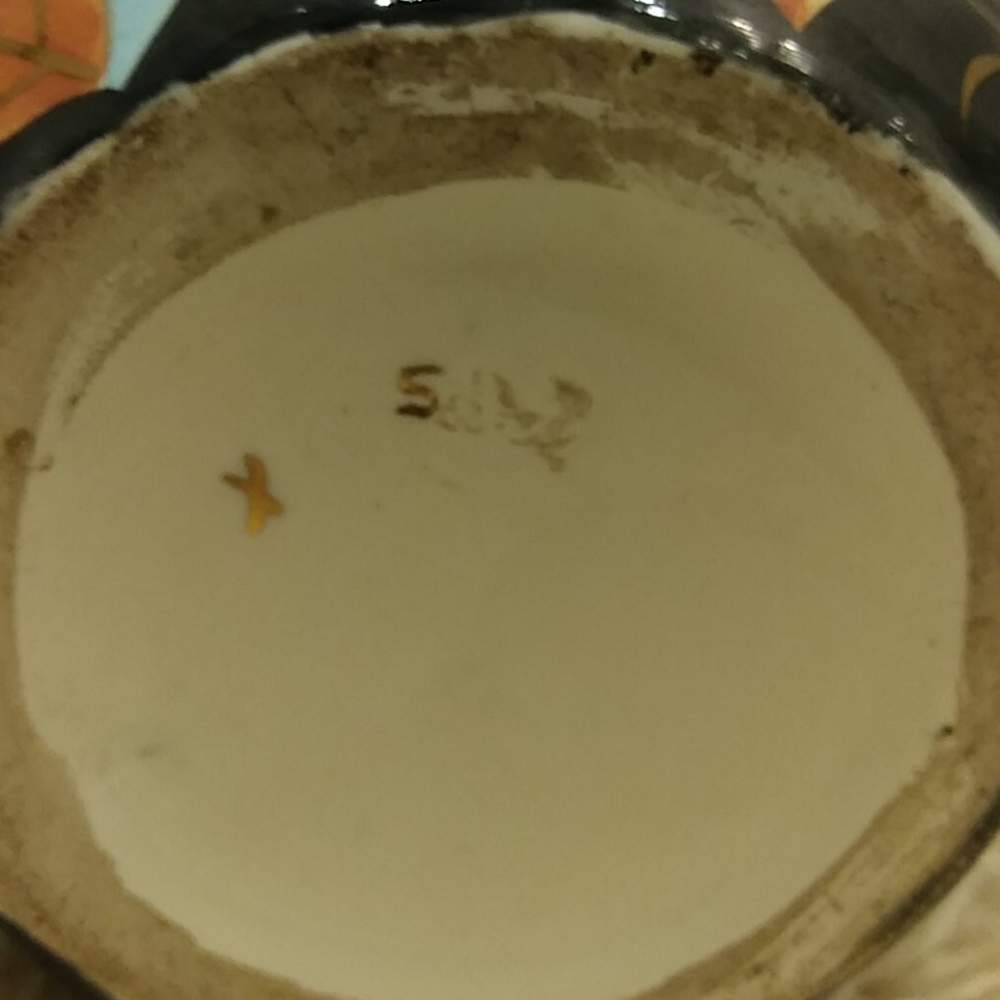 Pitcher/Vase - Picture 8 of 15